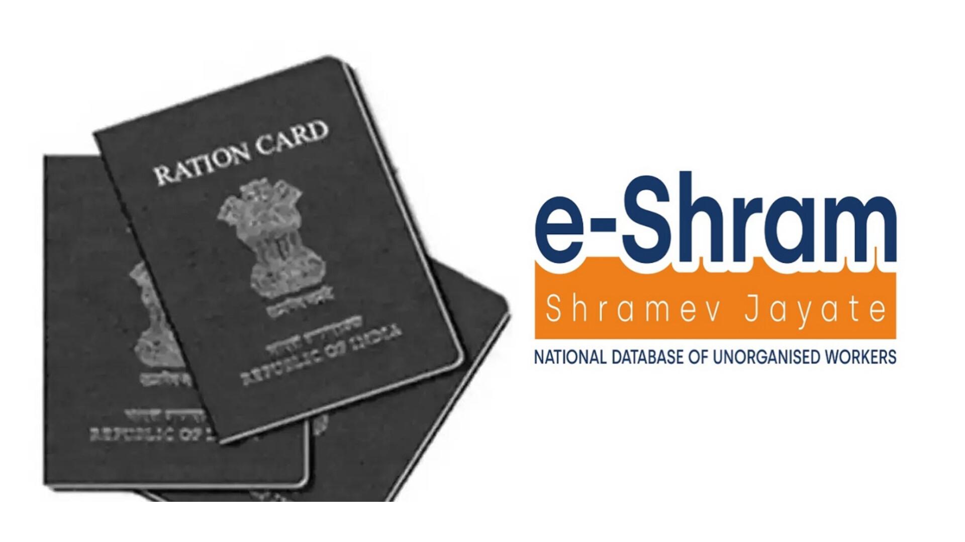 Supreme Court Directs States & UTs To Issue Ration Cards To 80 Million ...