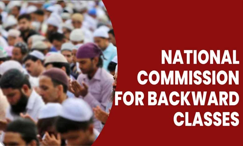 [EXCLUSIVE] 'Muslims As Backward Caste': NCBC Criticizes Blanket ...