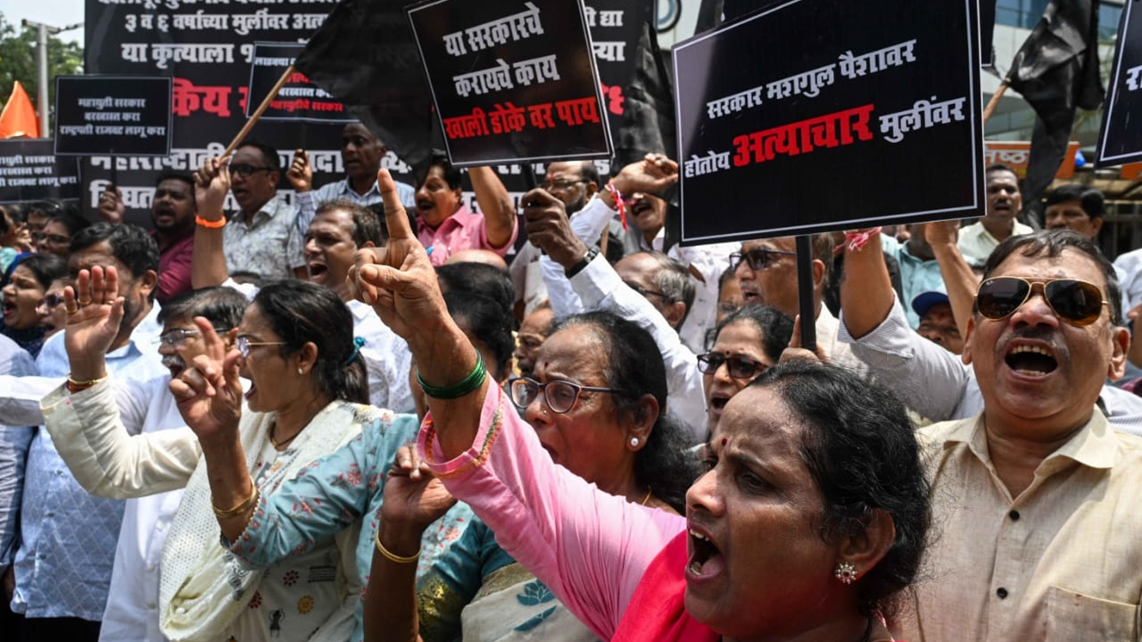 [Badlapur Assault Case] 