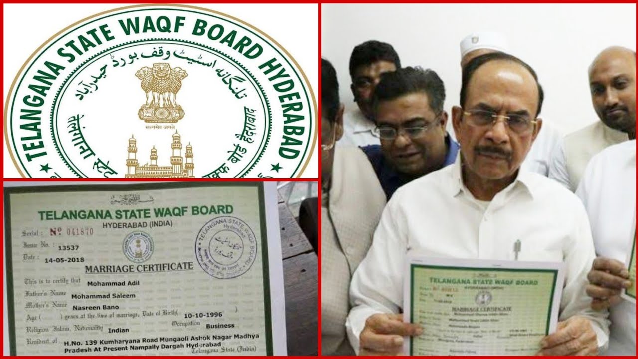 “Wakf Board Has No Function Or Power To Issue Marriage Certificates ...