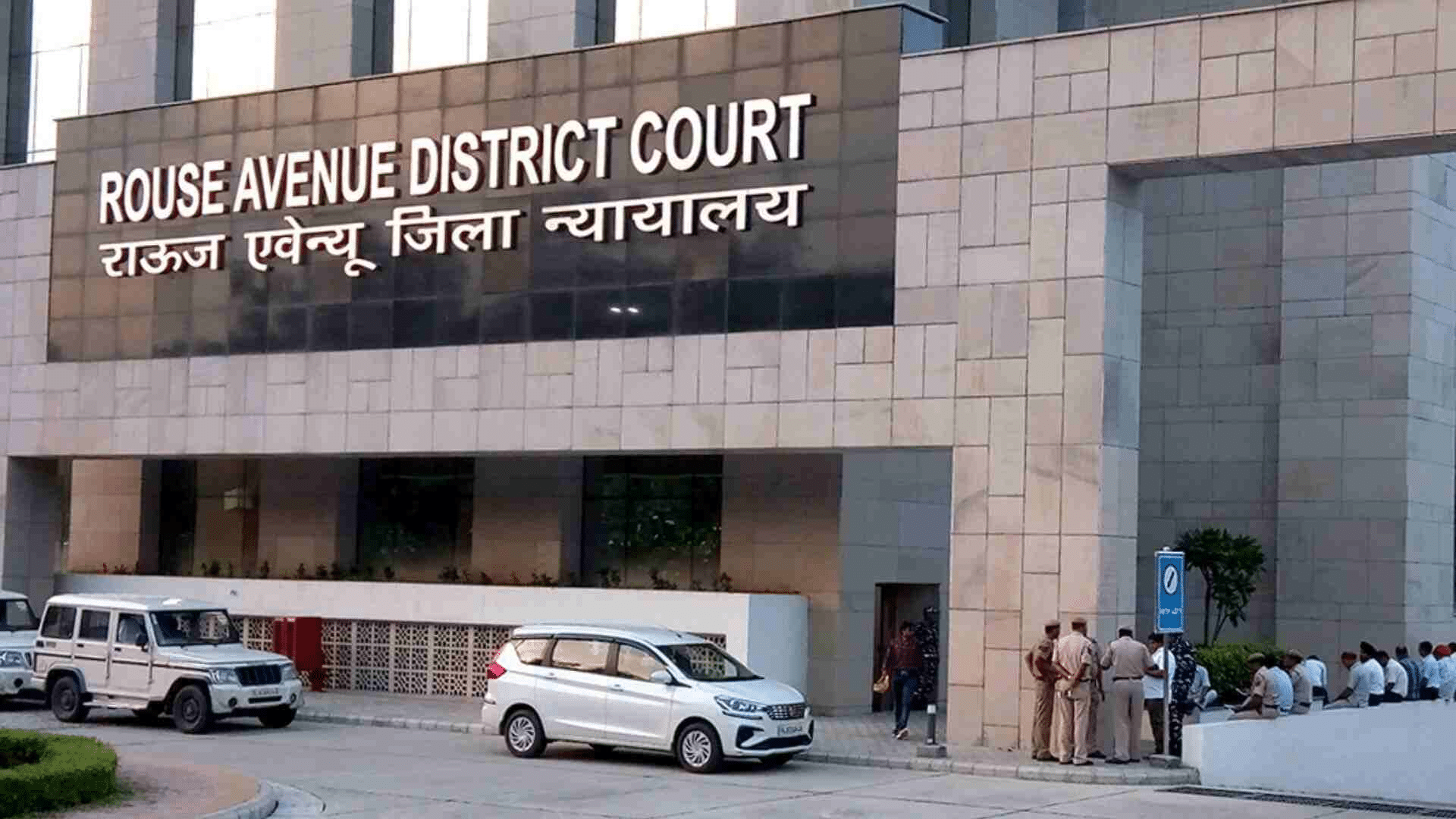 [Forgery Case] 