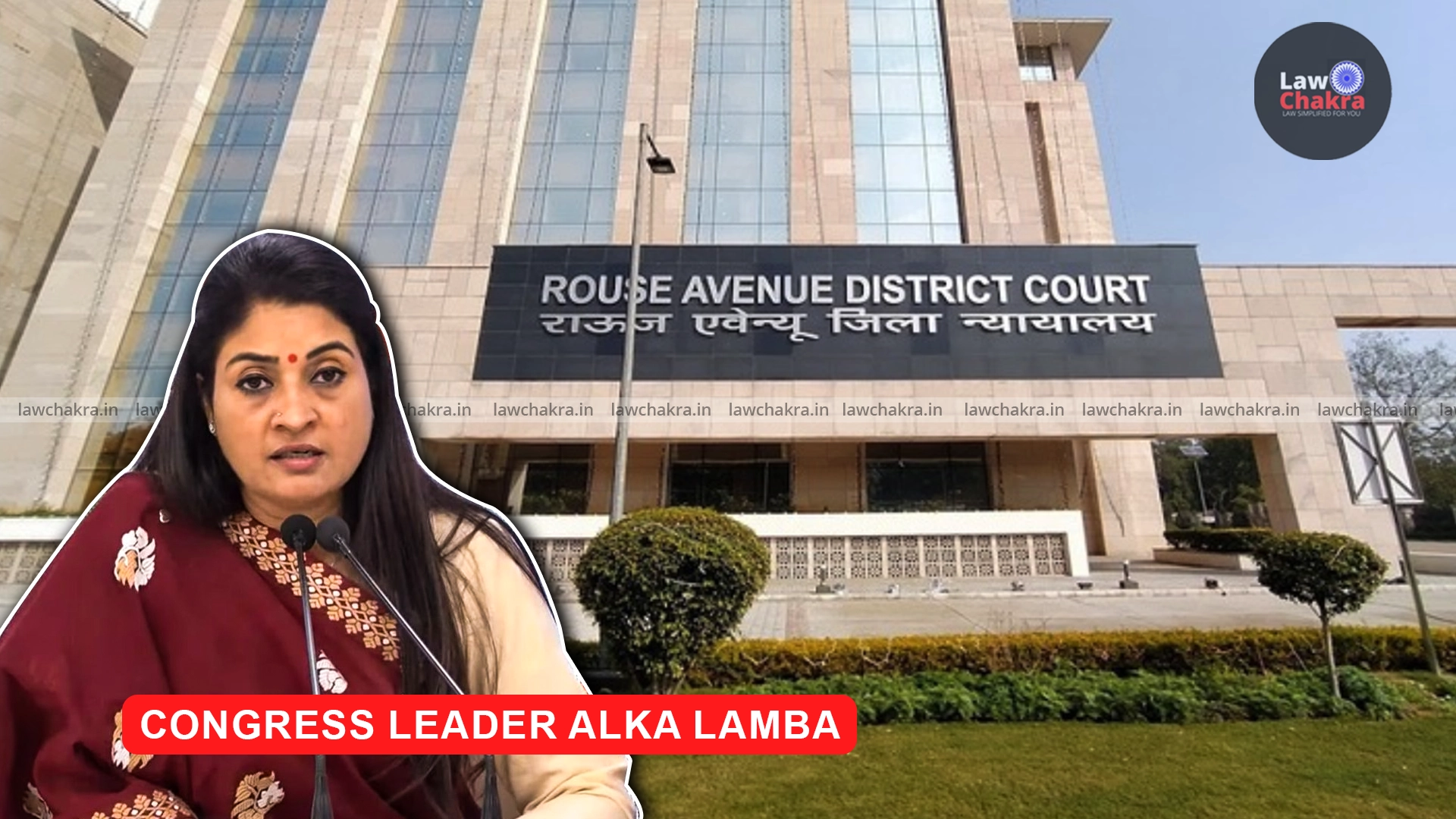 Delhi Court Frames Criminal Charges Against Congress Leader Alka Lamba delhi-court-frames-criminal-charges-against-congress-leader-alka-lamba