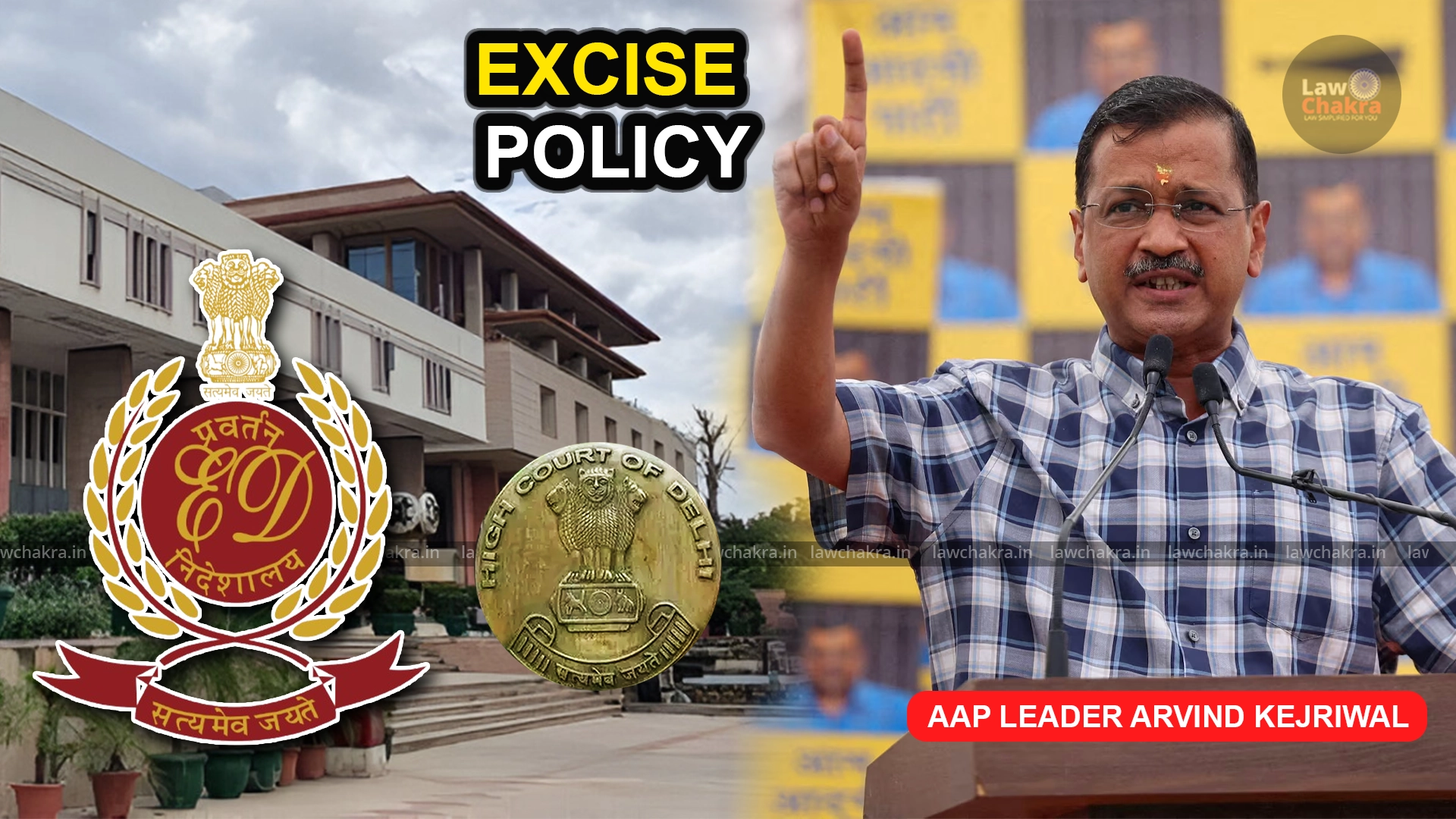 Excise Trial Delhi Excise Policy Case: High Court Gives “Last Opportunity” To ...